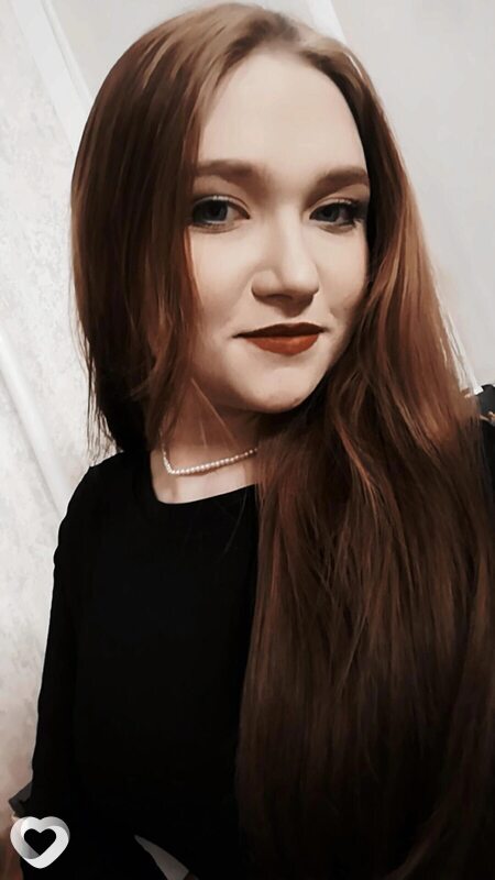 Света