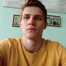 Рома