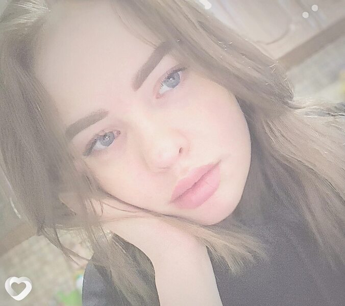 Соня