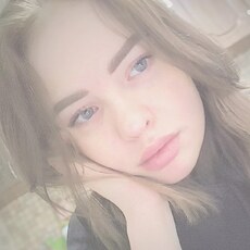 Соня
