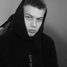 Степан