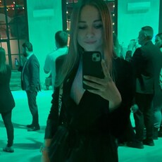 Света