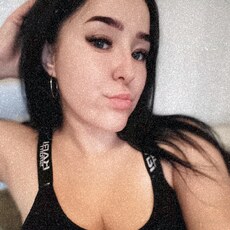 Кристя