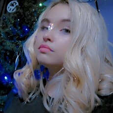 Христина
