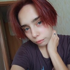Поля