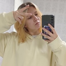 Вита