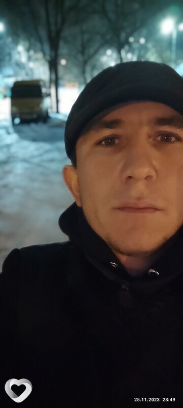 Слава