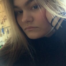 Валя