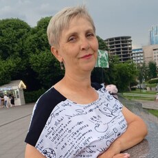 Влада