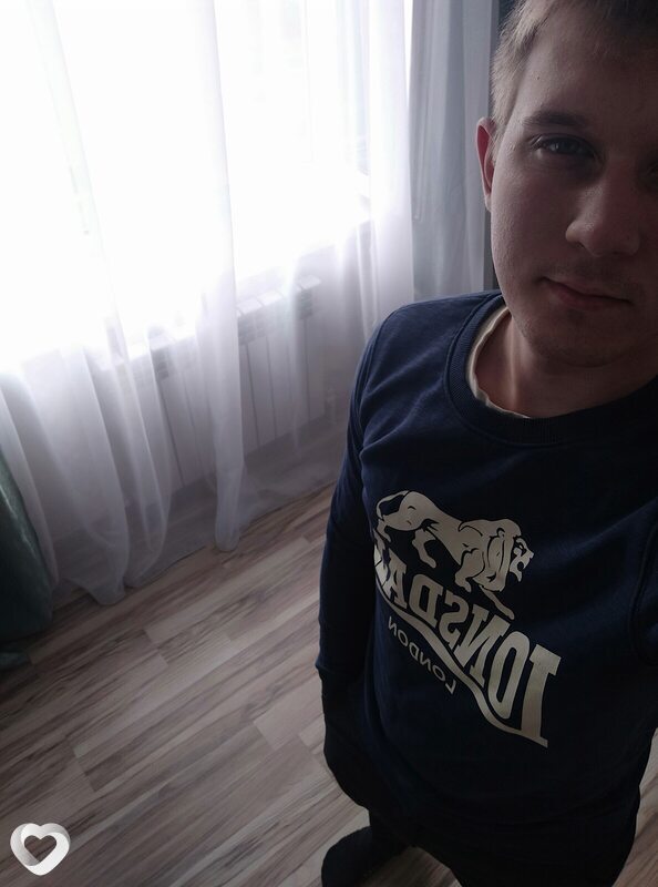 Эдик