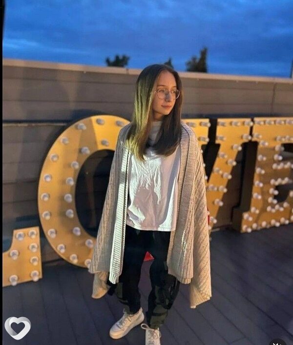 Антонина