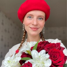 Эльвира