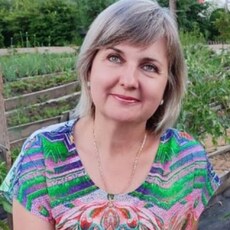 Галина