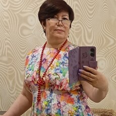 Наташа