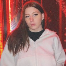 Ксюша
