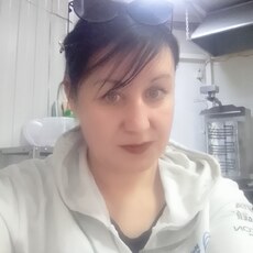 Галя