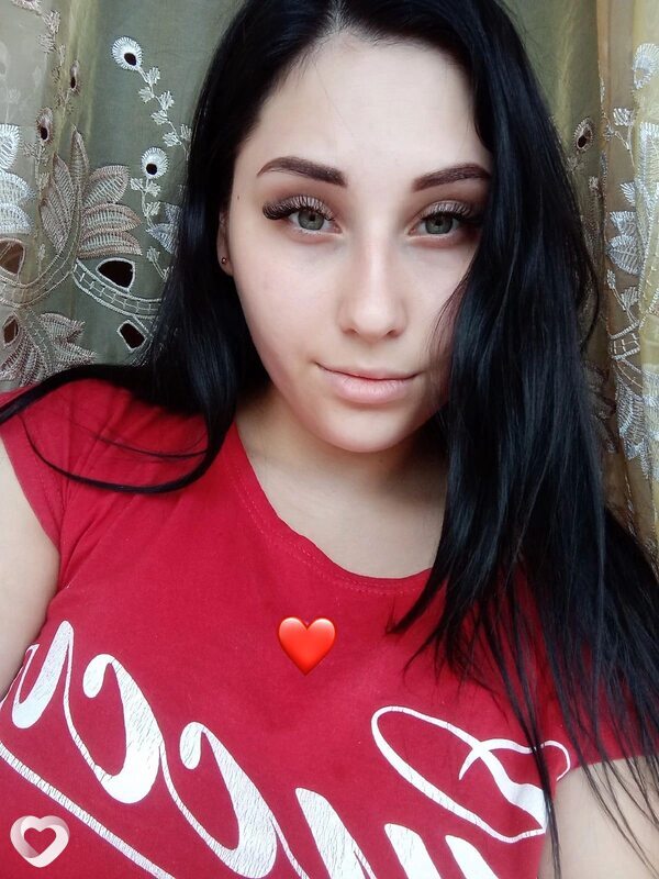 Кристина