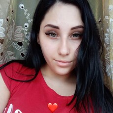 Кристина
