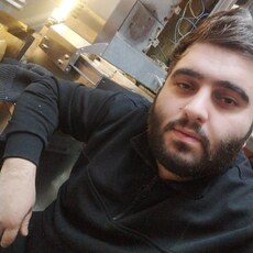 Демид