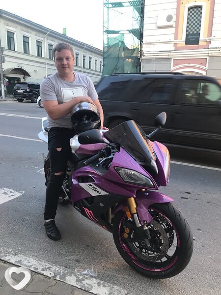Альбик