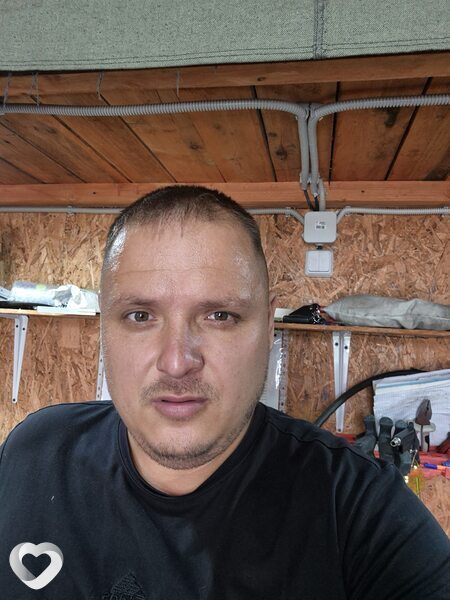 Эрик