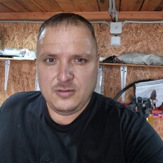 Эрик