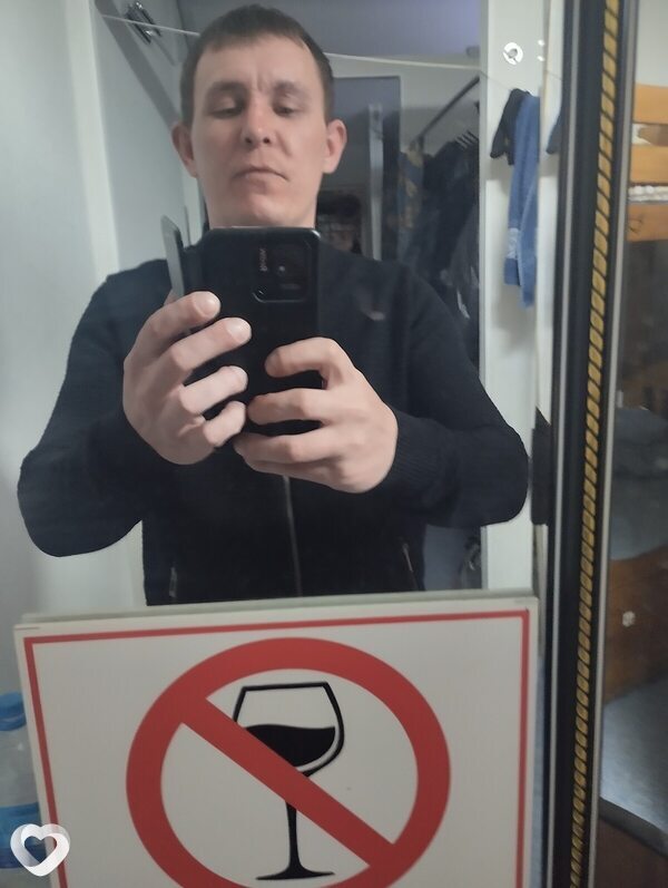 Захарка