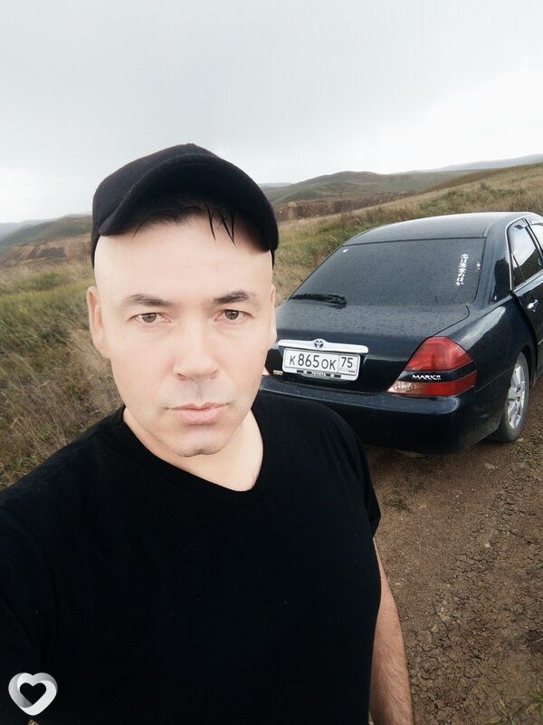 Костя
