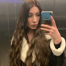 Сеня