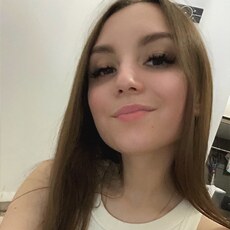 Валя