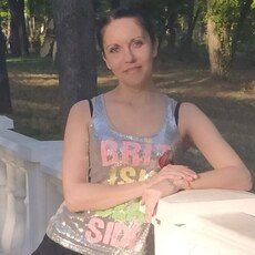 Лина