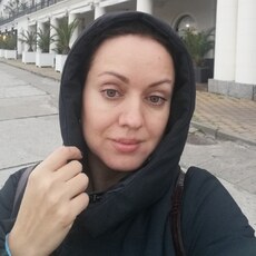 Ира