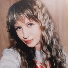 Антонина