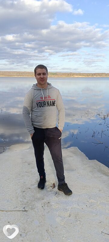 Артём