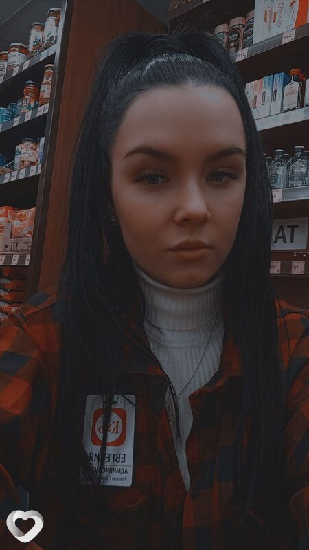 Яна