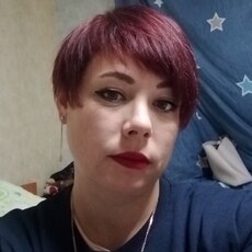 Галя