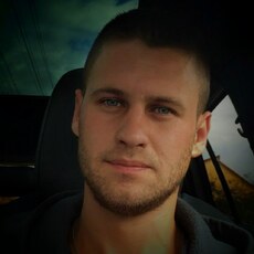 Альбик