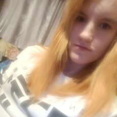 Лина