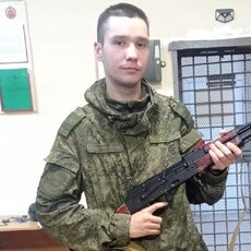 Савва
