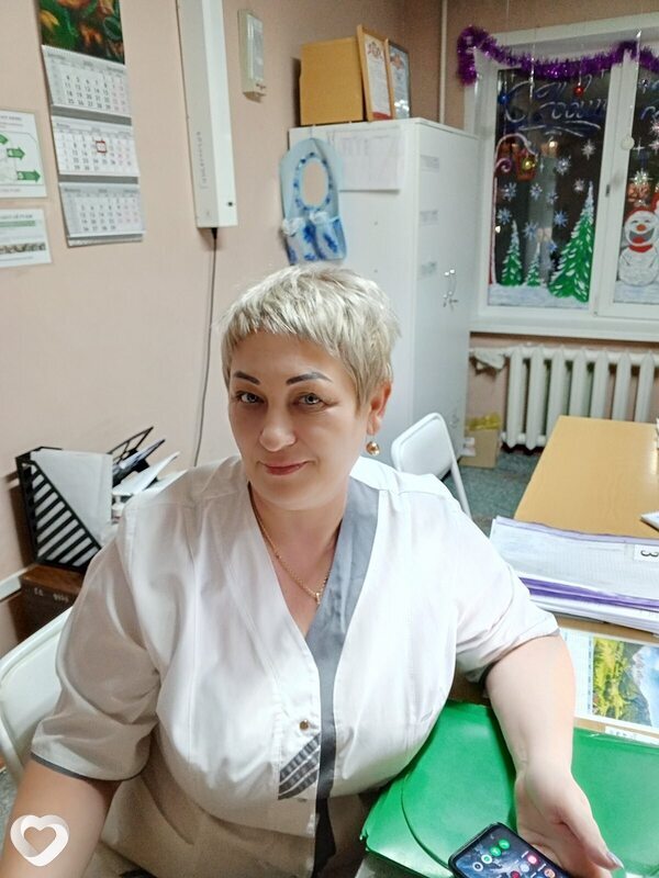 Люда