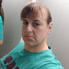 Карина
