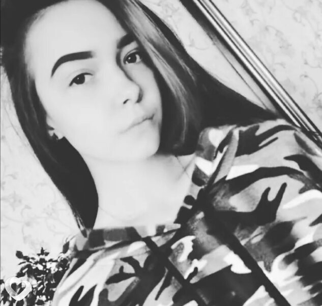 Инга