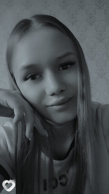 Карина