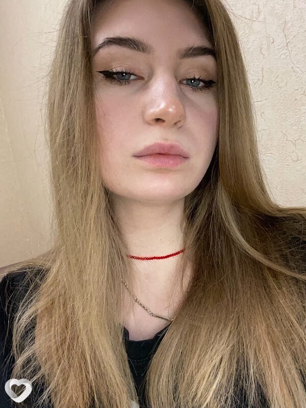 Эля