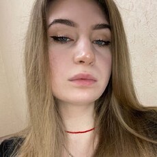 Эля