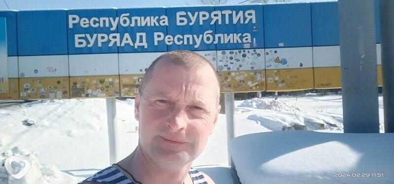 Толя
