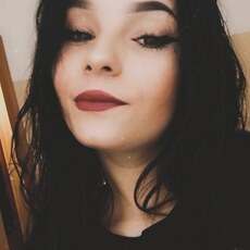 Мила