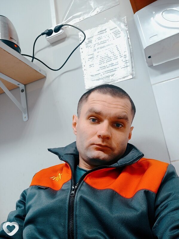 Гоша