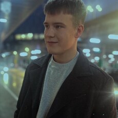 Веня