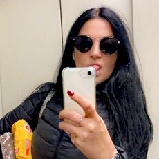 Валя